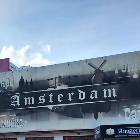Hotel Амстердам à Khmelʼnytsʼkyy Extérieur photo